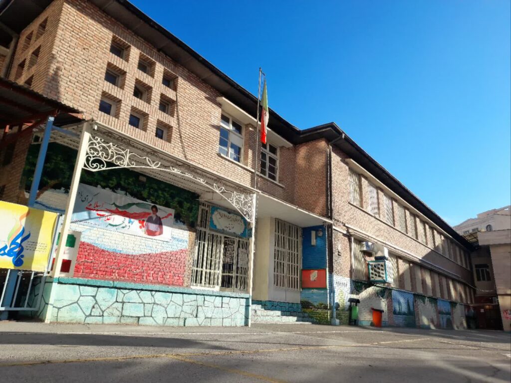 دبیرستان تربیت اسلامی یاسر